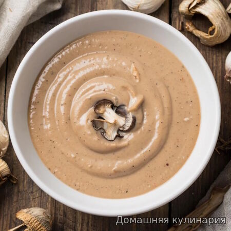Готовим нежнейший соус из сушёных грибов со сметаной