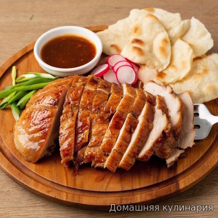 Как приготовить утку по-пекински дома