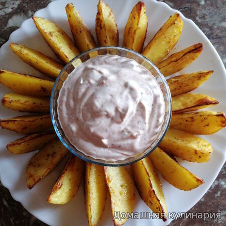 Простой соус для запеченного в духовке картофеля