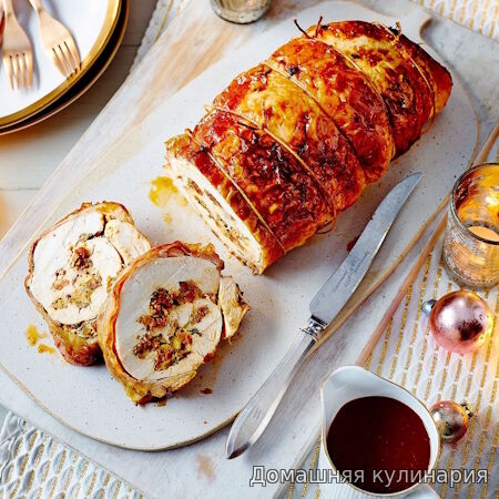 Рулет из индейки по-новому