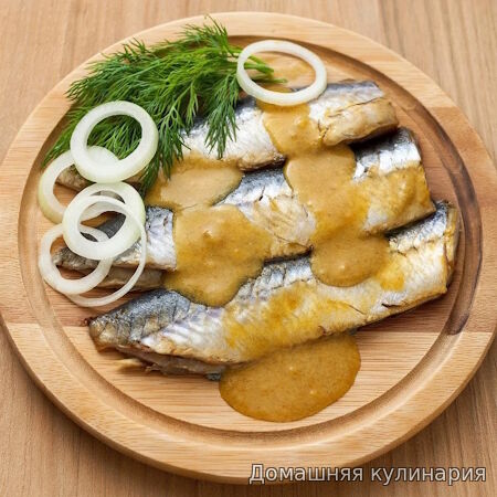 Сельдь по-фински в горчичном соусе