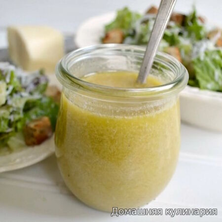 Сладкий соус для салата