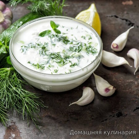 Сметанно-чесночный соус: вкусное решение для любого блюда
